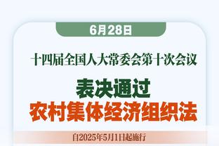 纪录追逐他❗谷歌官方：C罗是过去25年世界上搜索量最多的运动员